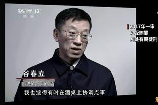 穆帅：国米真正的对手不是米兰而是尤文，米兰双雄球迷之间很友好